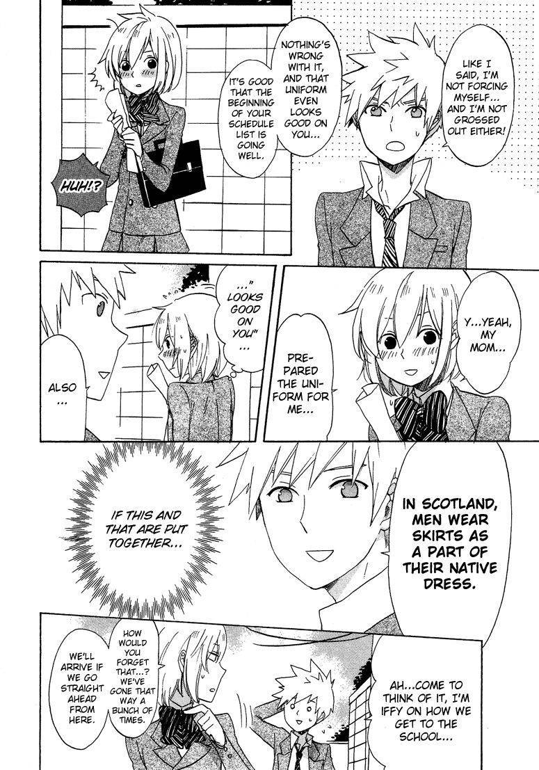 Haruno to Natsukawa. Chapter 1 page 7 - Chapter 1