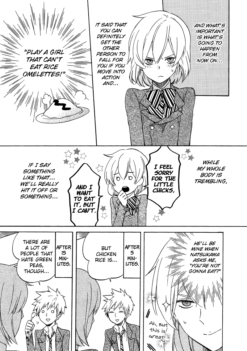 Haruno to Natsukawa. Chapter 2 page 10 - Chapter 2