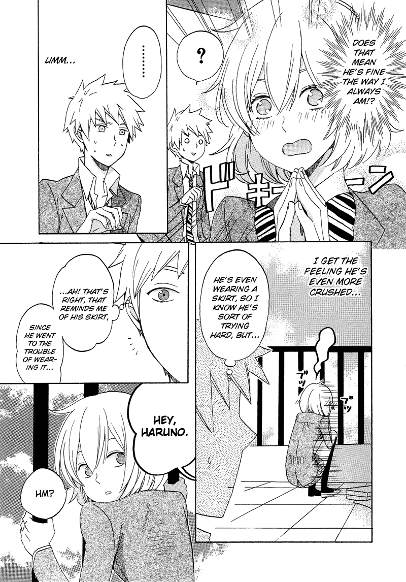 Haruno to Natsukawa. Chapter 2 page 14 - Chapter 2
