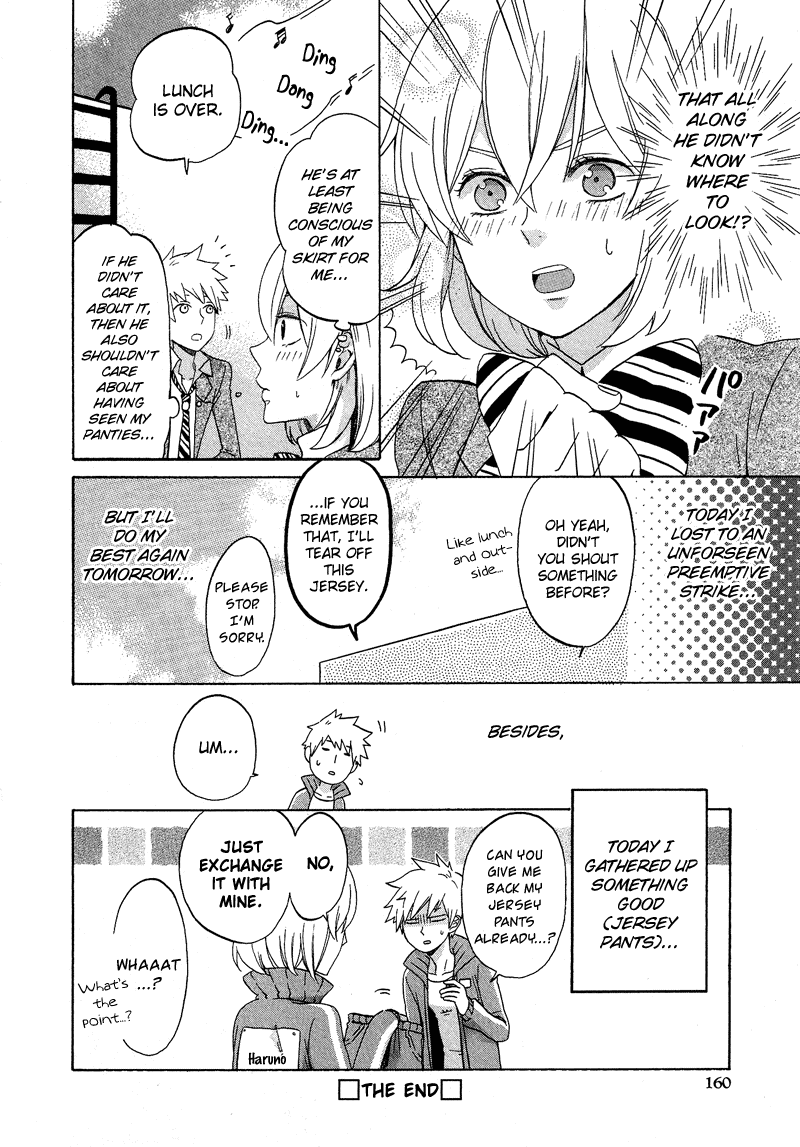 Haruno to Natsukawa. Chapter 2 page 17 - Chapter 2