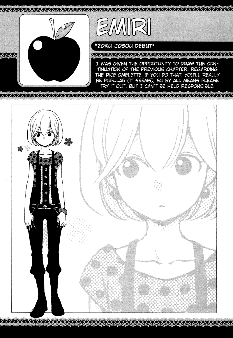 Haruno to Natsukawa. Chapter 2 page 18 - Chapter 2