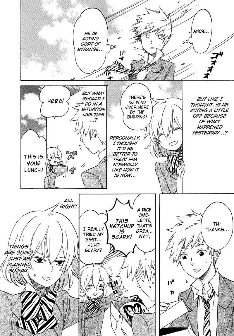 Haruno to Natsukawa. Chapter 2 page 9 - Chapter 2