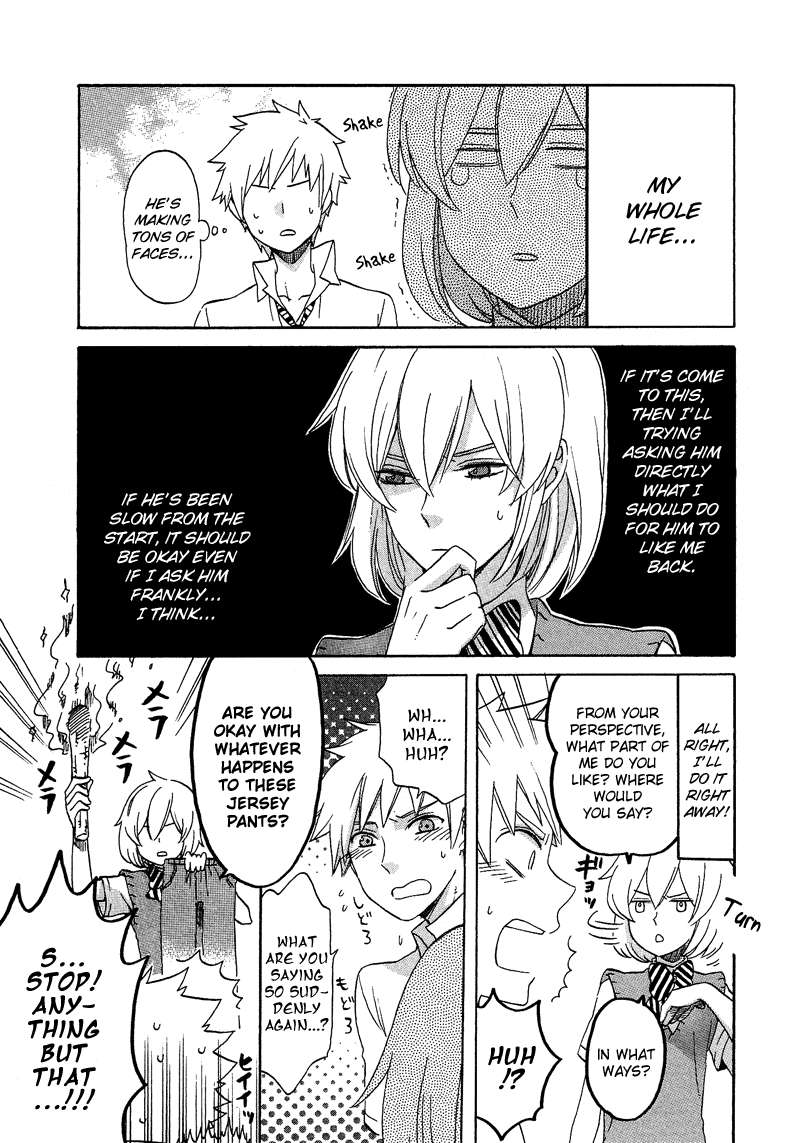Haruno to Natsukawa. Chapter 3 page 4 - Chapter 3