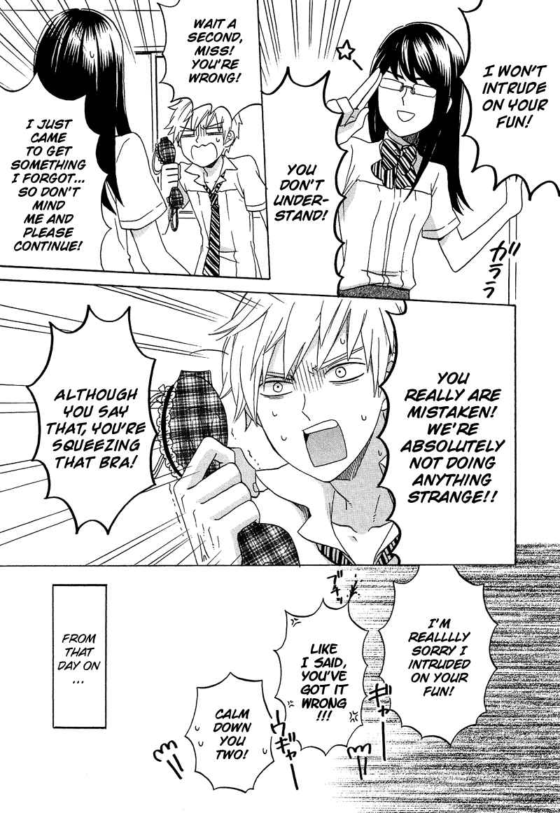Haruno to Natsukawa. Chapter 4 page 12 - Chapter 4
