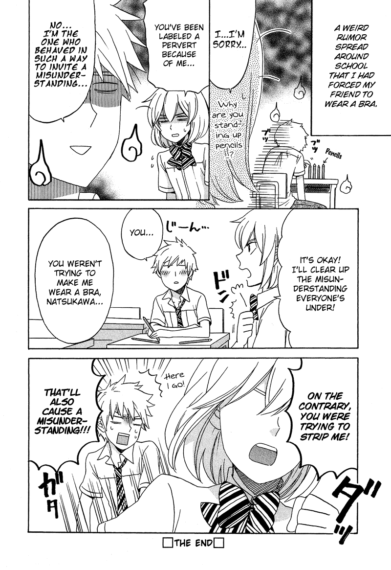 Haruno to Natsukawa. Chapter 4 page 13 - Chapter 4