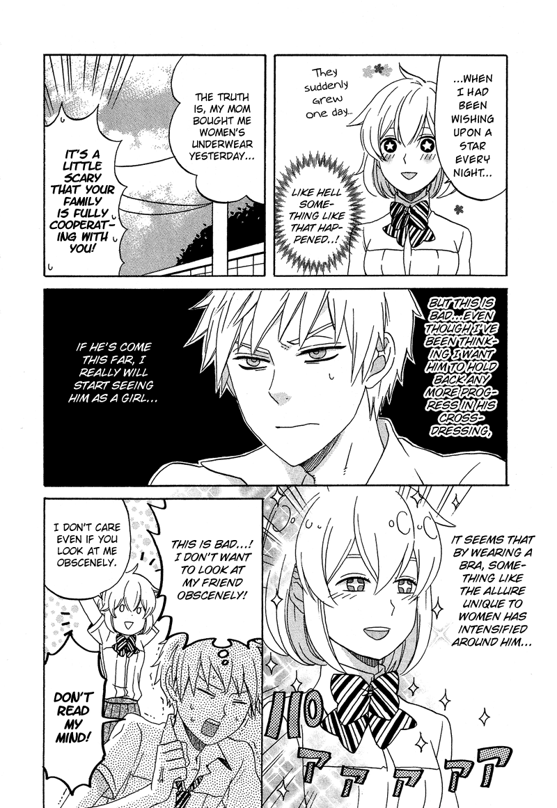 Haruno to Natsukawa. Chapter 4 page 5 - Chapter 4
