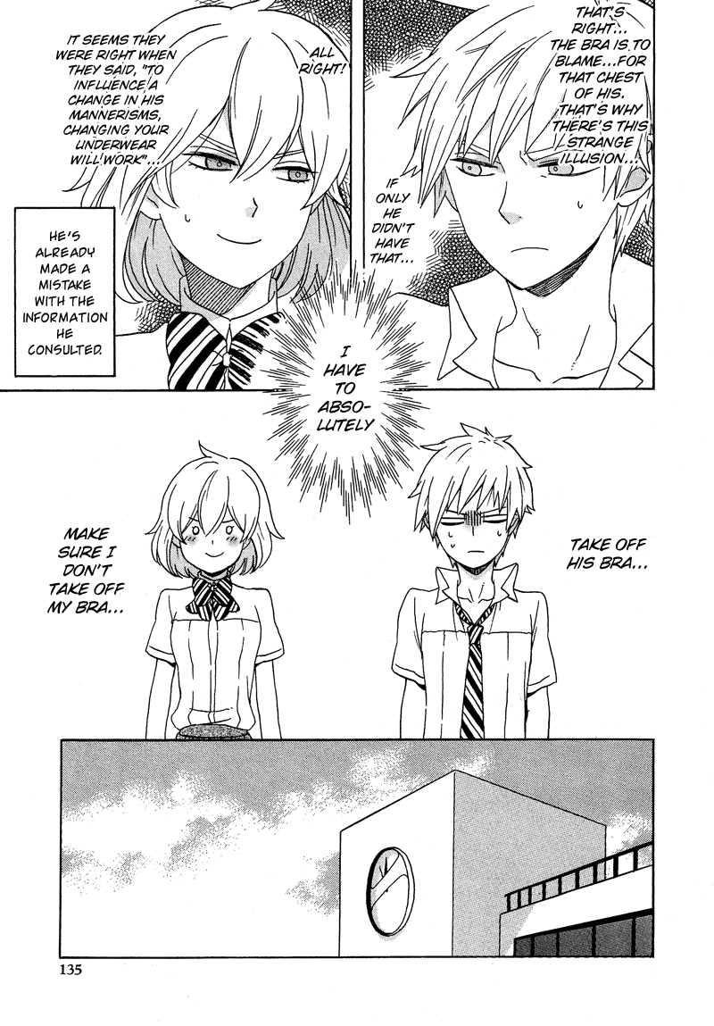 Haruno to Natsukawa. Chapter 4 page 6 - Chapter 4