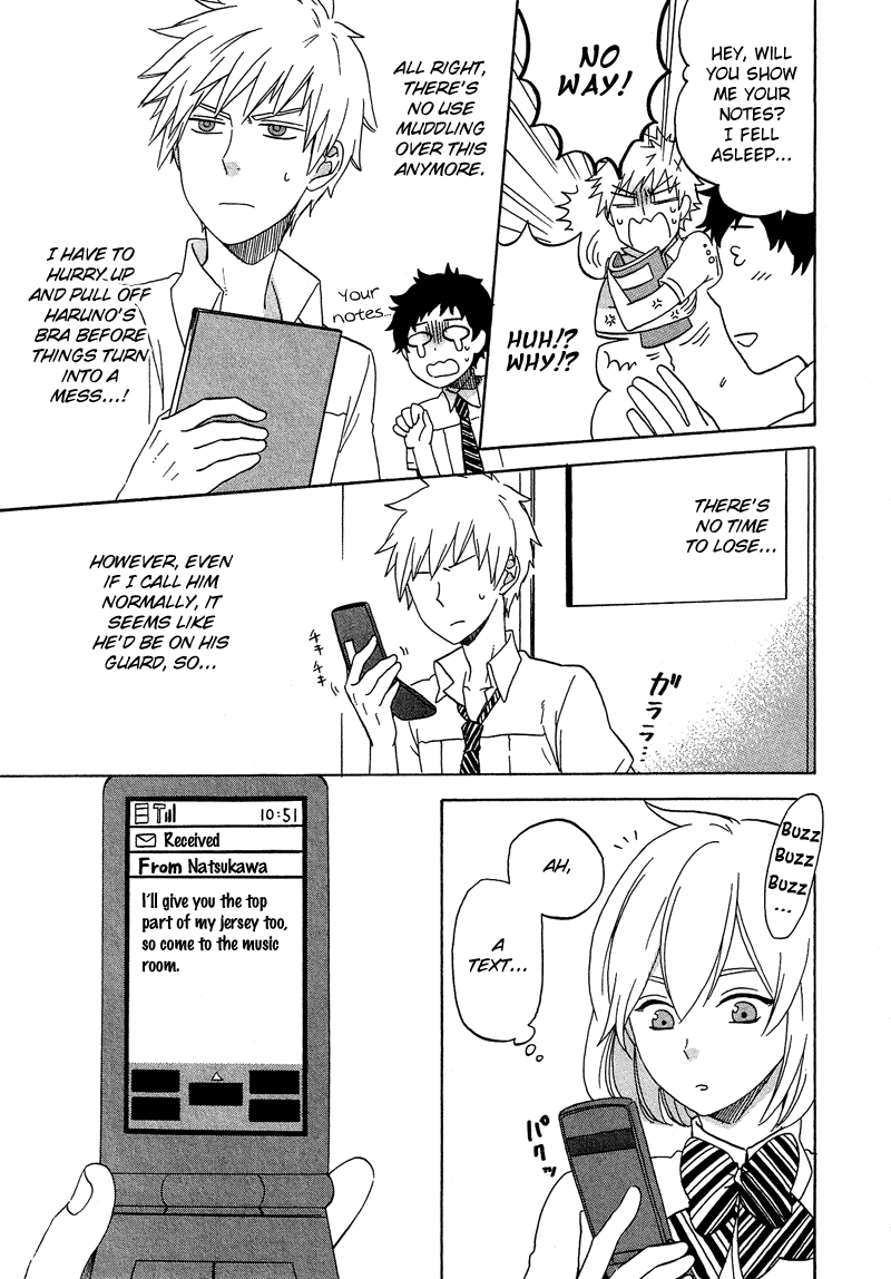 Haruno to Natsukawa. Chapter 4 page 8 - Chapter 4