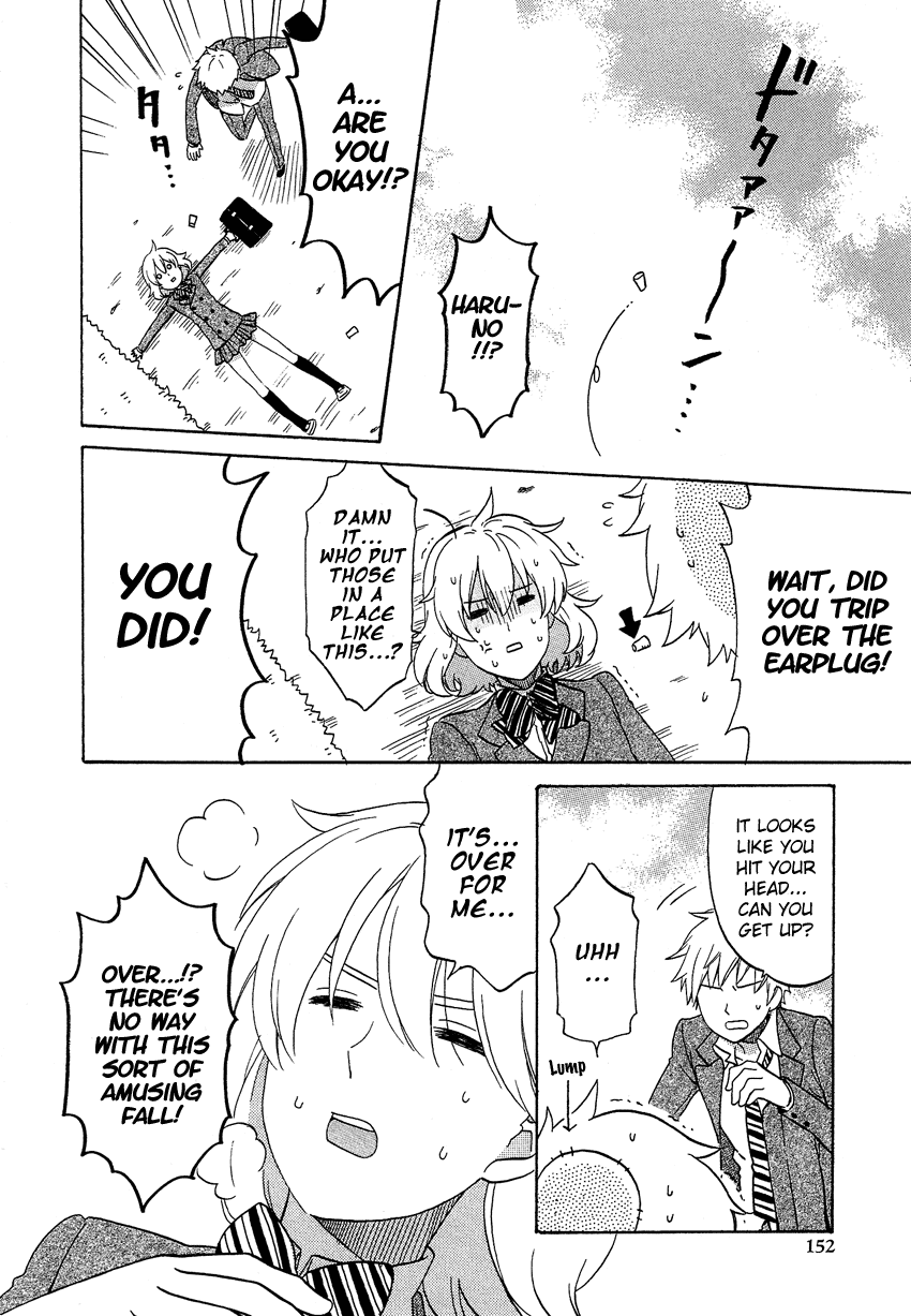 Haruno to Natsukawa. Chapter 5 page 13 - Chapter 5