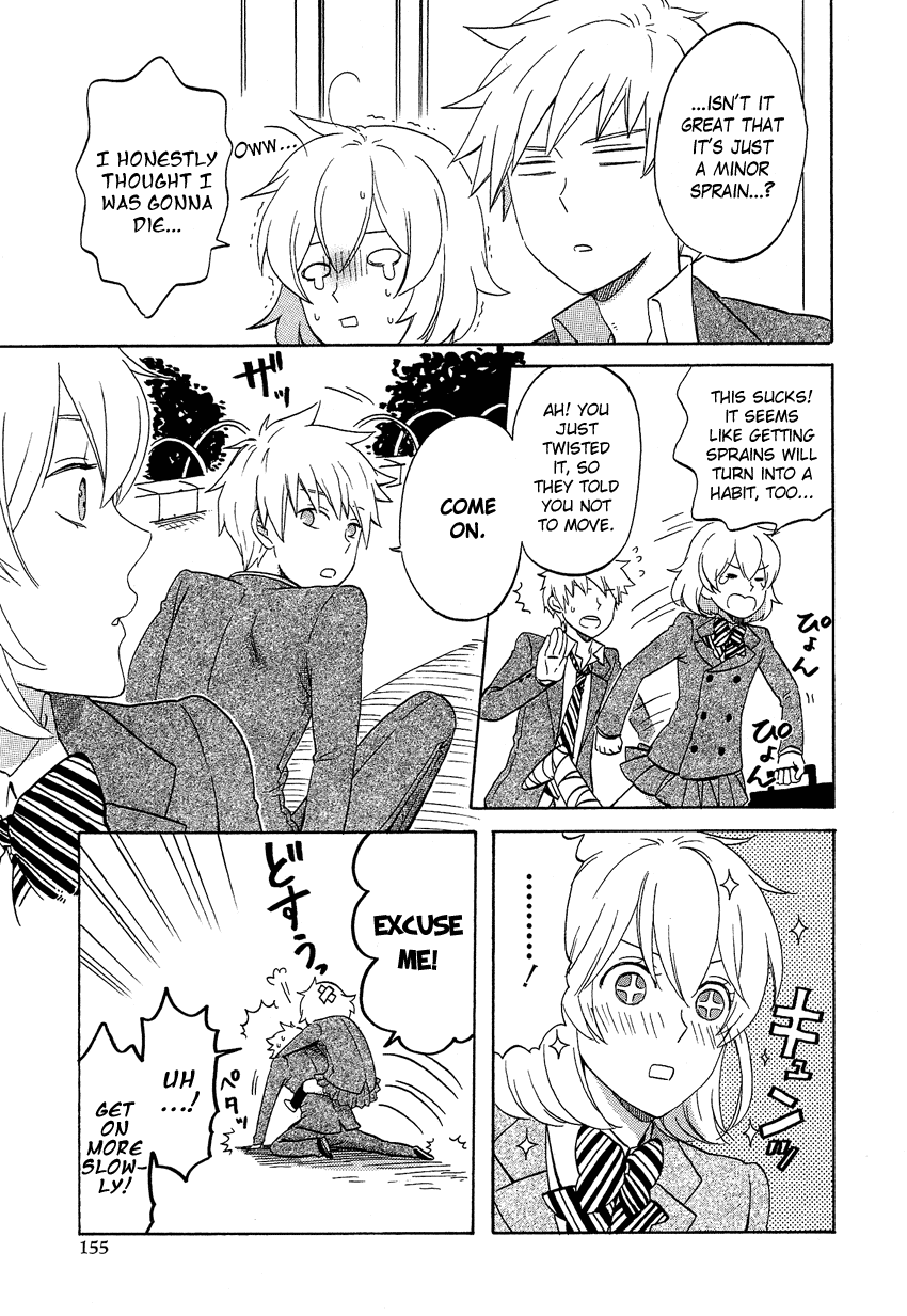 Haruno to Natsukawa. Chapter 5 page 16 - Chapter 5