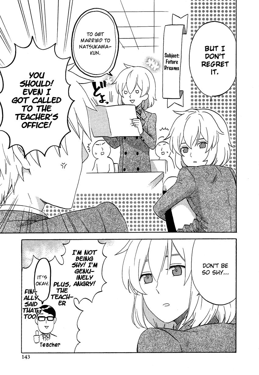 Haruno to Natsukawa. Chapter 5 page 4 - Chapter 5
