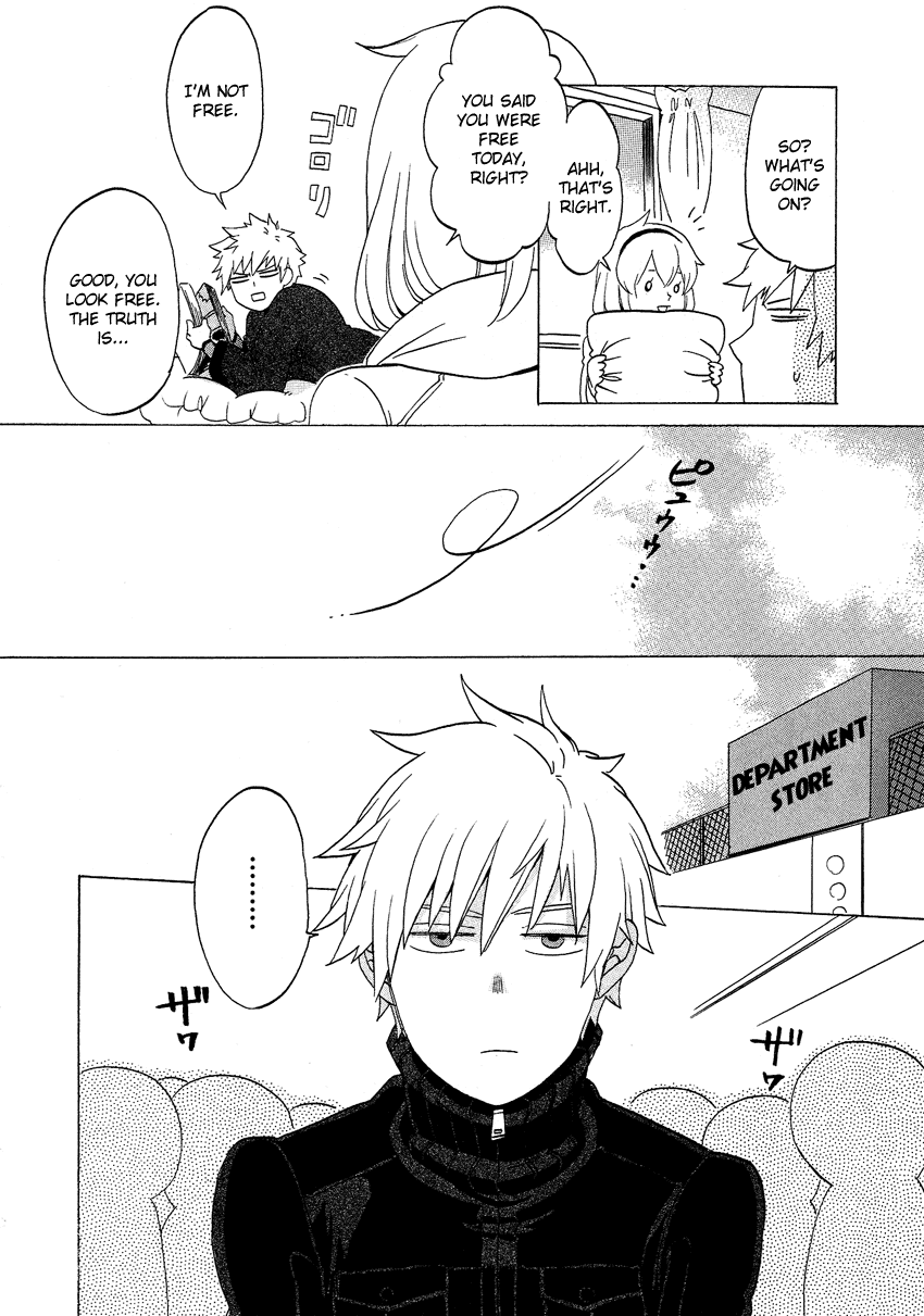 Haruno to Natsukawa. Chapter 6 page 5 - Chapter 6
