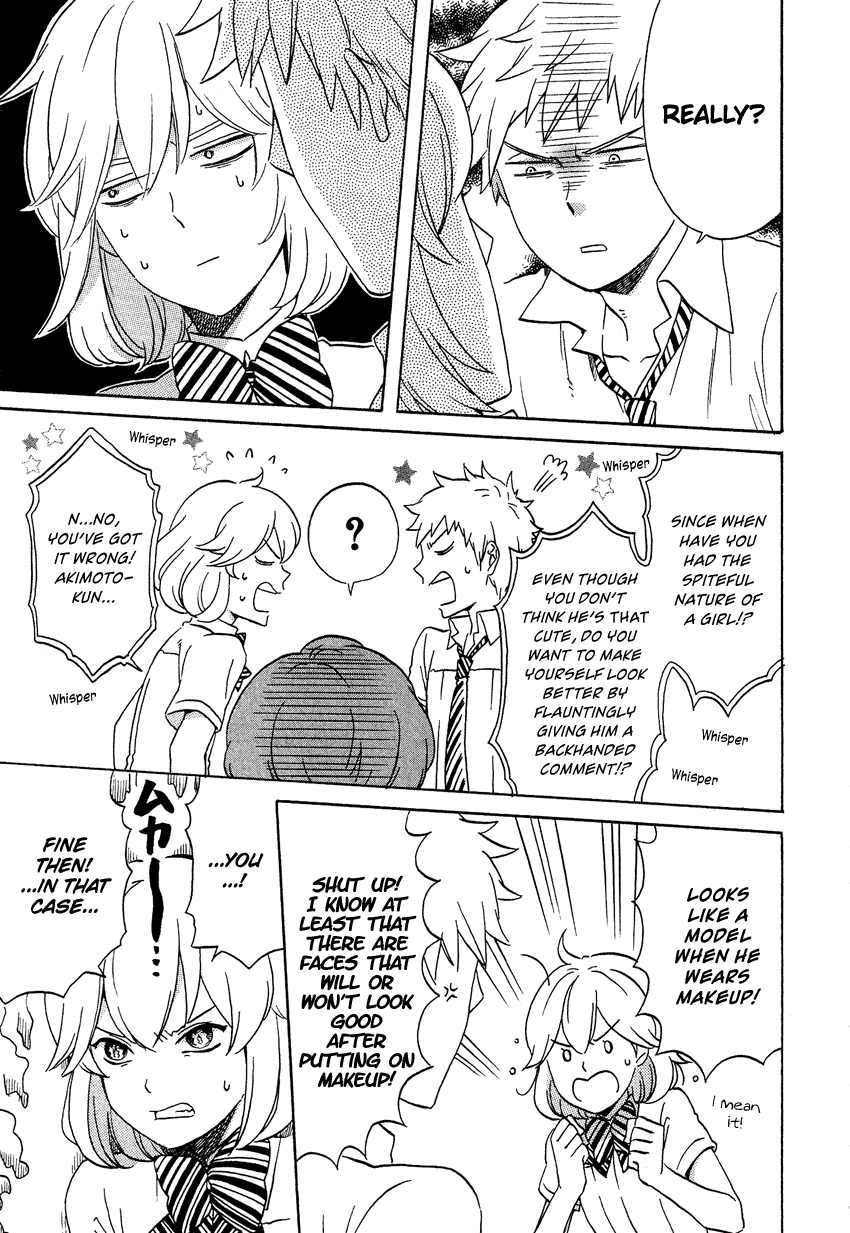 Haruno to Natsukawa. Chapter 7 page 10 - Chapter 7