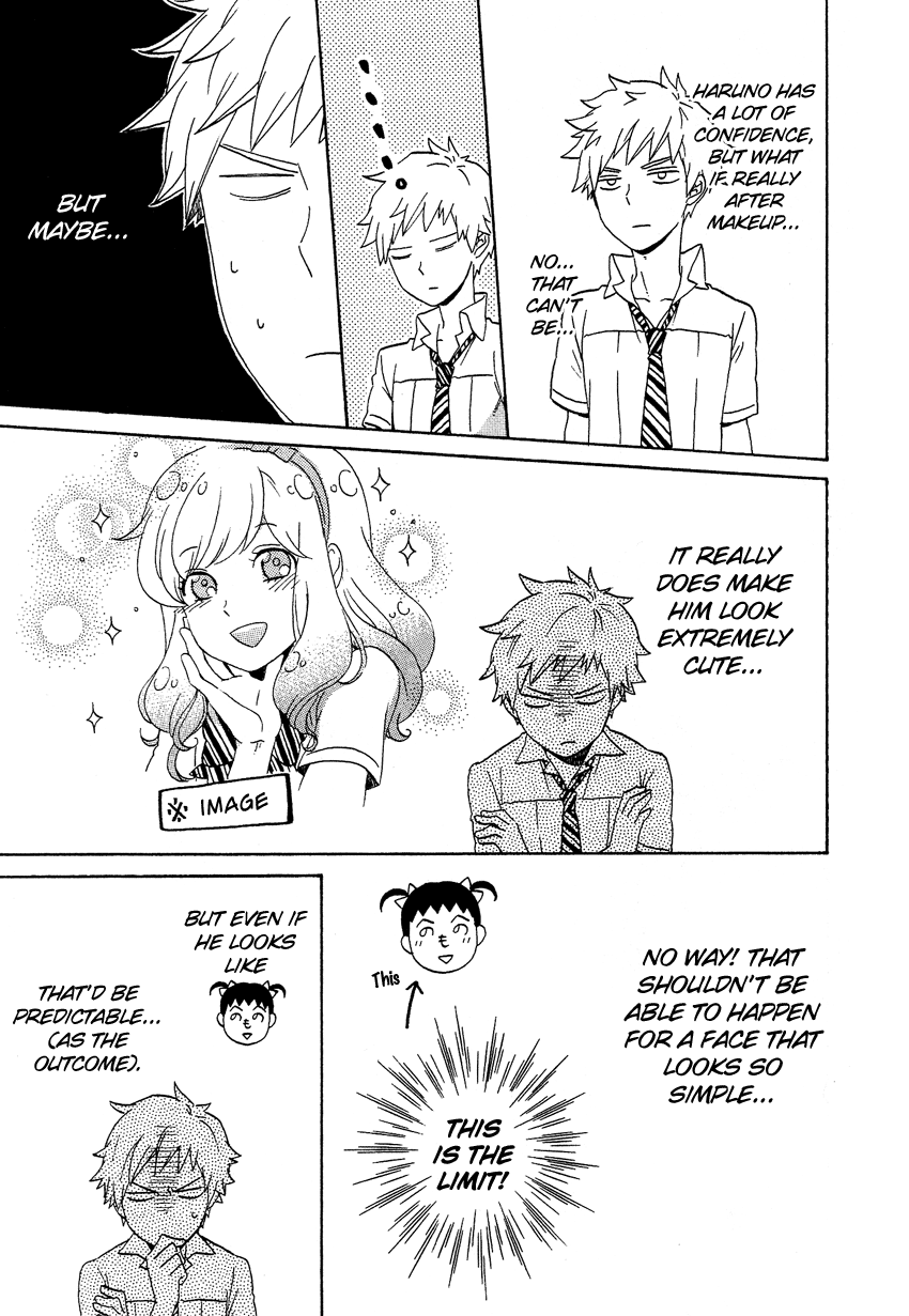 Haruno to Natsukawa. Chapter 7 page 12 - Chapter 7