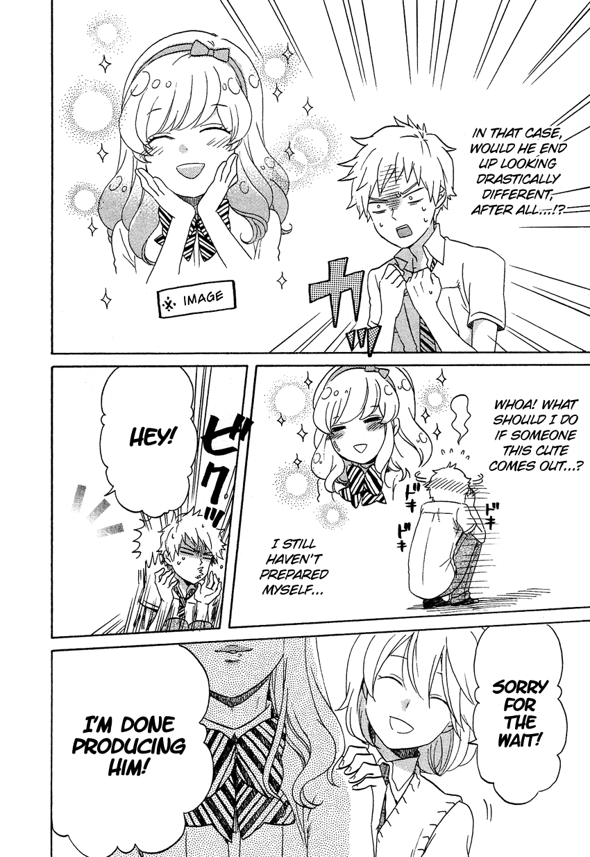 Haruno to Natsukawa. Chapter 7 page 13 - Chapter 7