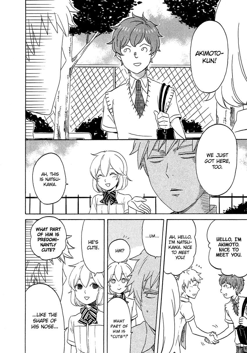 Haruno to Natsukawa. Chapter 7 page 9 - Chapter 7