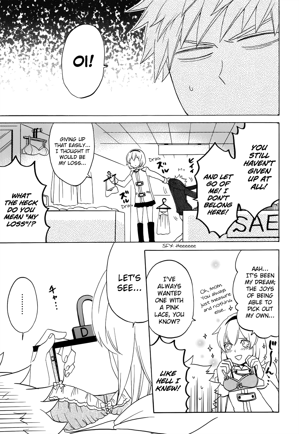 Haruno to Natsukawa. Chapter 8.6 page 12 - Chapter 8.6: Oneshot