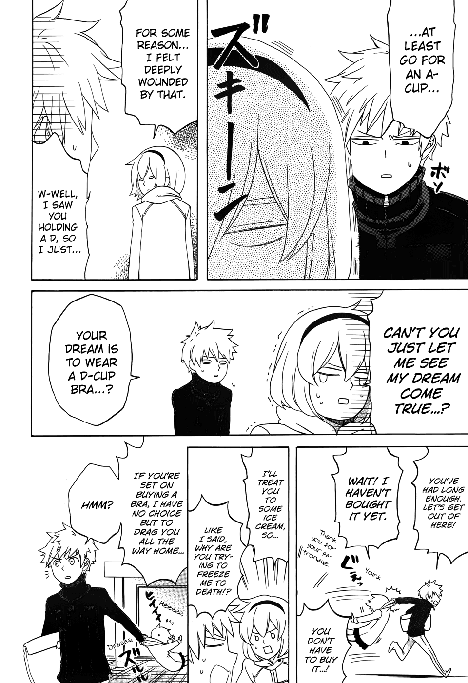 Haruno to Natsukawa. Chapter 8.6 page 13 - Chapter 8.6: Oneshot