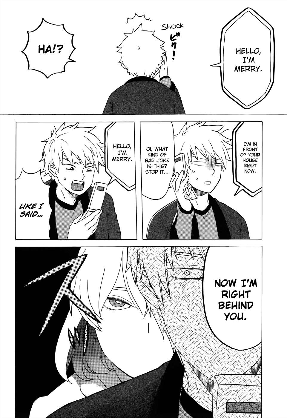 Haruno to Natsukawa. Chapter 8.6 page 4 - Chapter 8.6: Oneshot