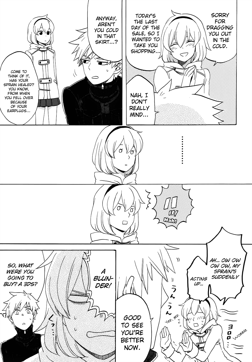 Haruno to Natsukawa. Chapter 8.6 page 7 - Chapter 8.6: Oneshot