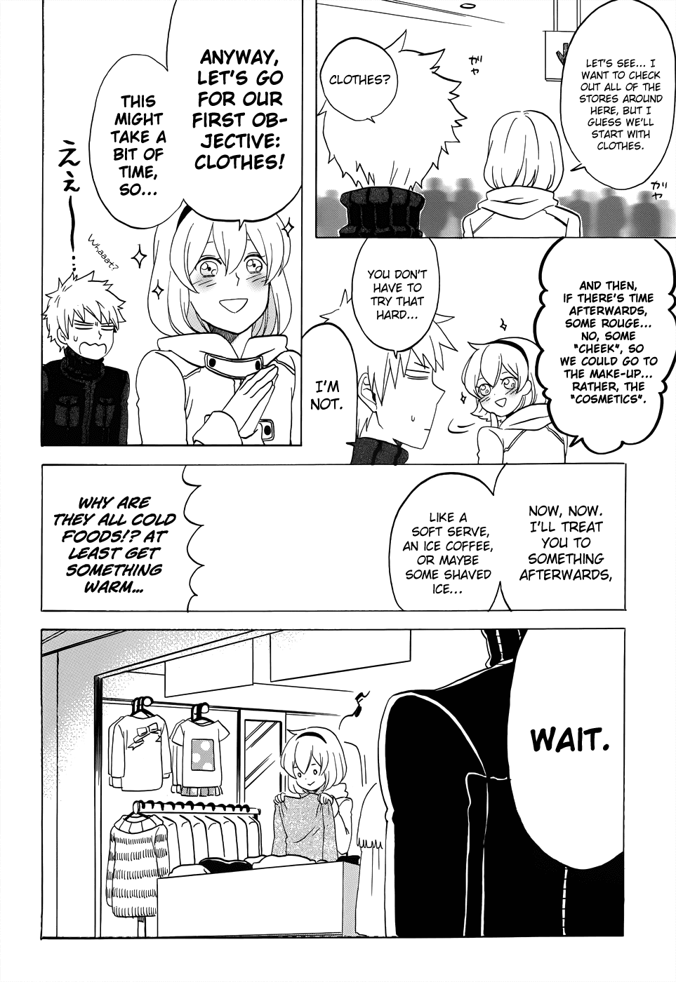 Haruno to Natsukawa. Chapter 8.6 page 8 - Chapter 8.6: Oneshot
