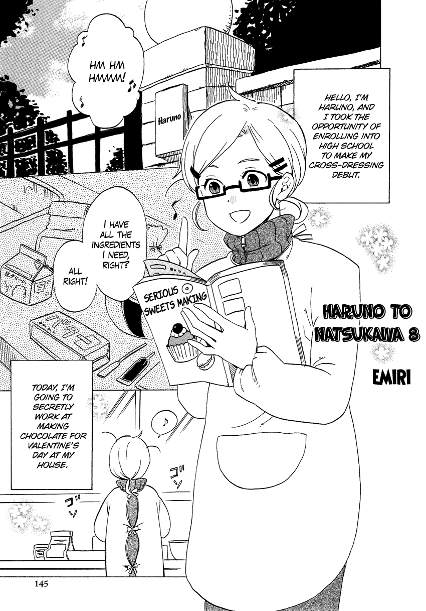Haruno to Natsukawa. Chapter 8 page 2 - Chapter 8 [END]