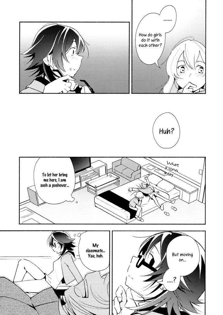 Harusagami - Kimi to Tomo ni Ayumu Michi Chapter 1 page 12 - Chapter 1