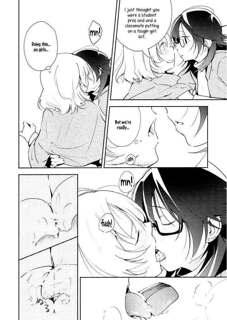 Harusagami - Kimi to Tomo ni Ayumu Michi Chapter 1 page 15 - Chapter 1