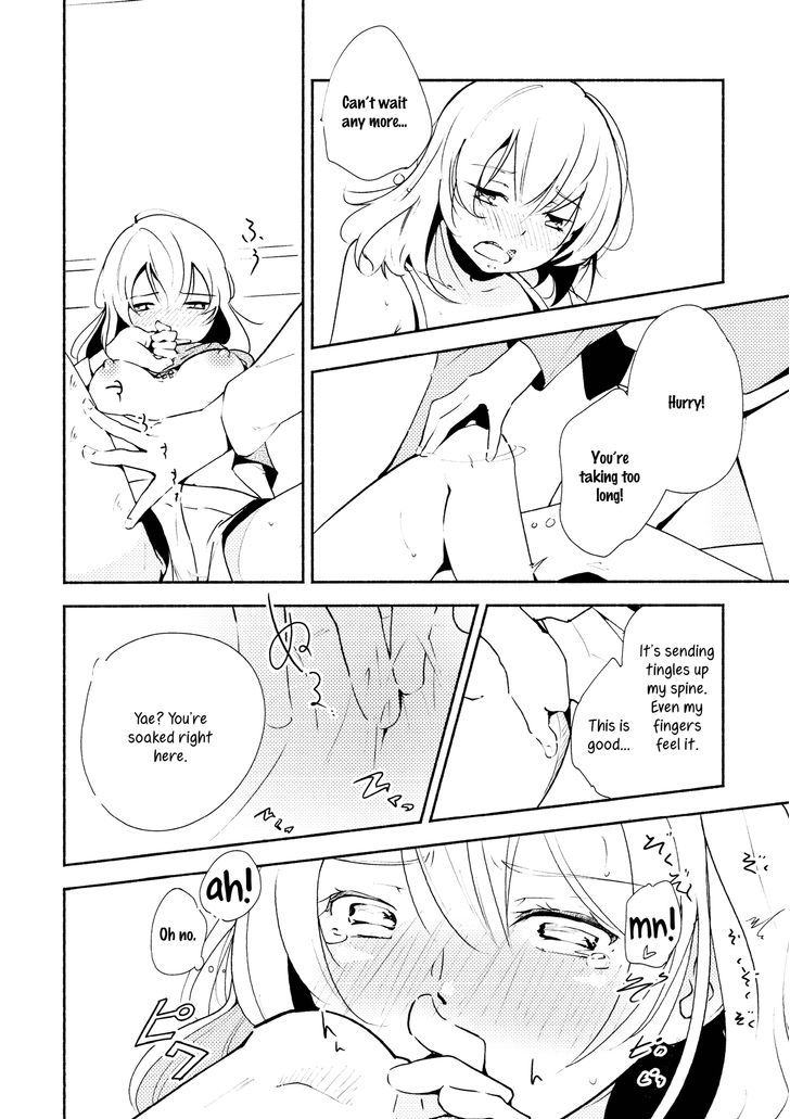 Harusagami - Kimi to Tomo ni Ayumu Michi Chapter 1 page 17 - Chapter 1