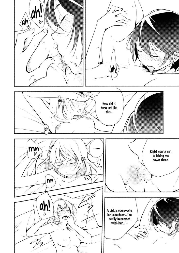 Harusagami - Kimi to Tomo ni Ayumu Michi Chapter 1 page 21 - Chapter 1