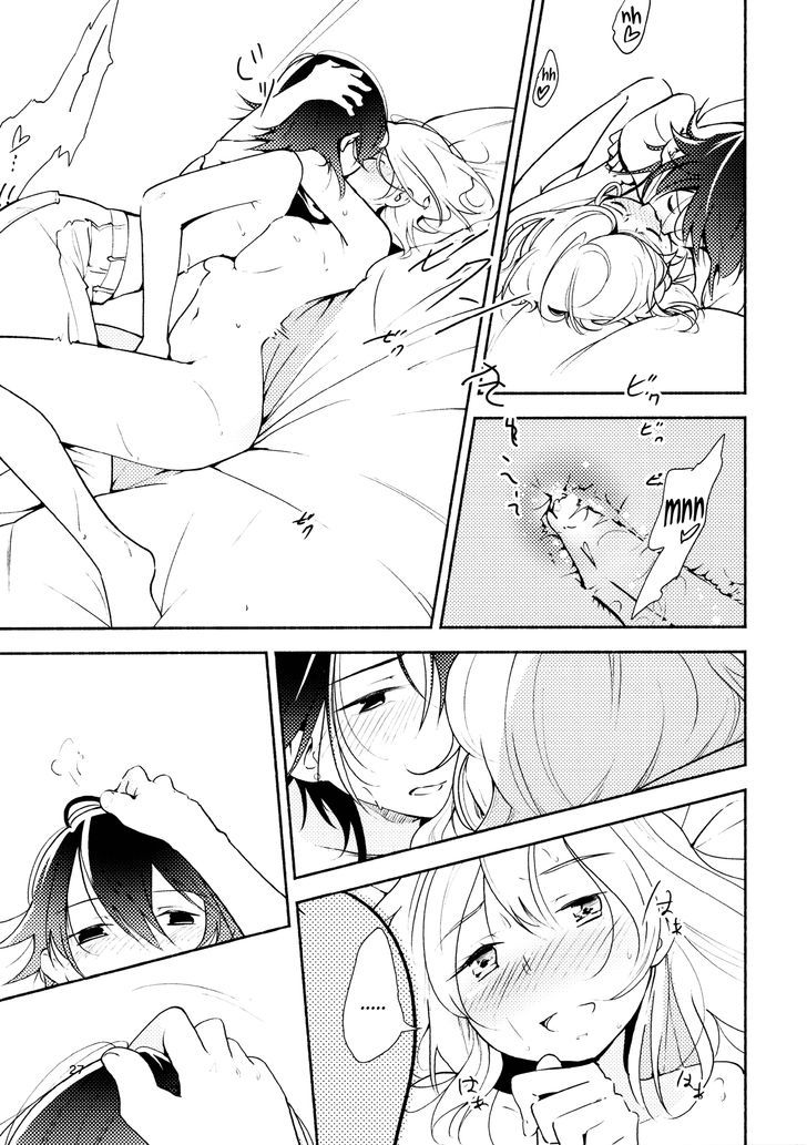 Harusagami - Kimi to Tomo ni Ayumu Michi Chapter 1 page 26 - Chapter 1