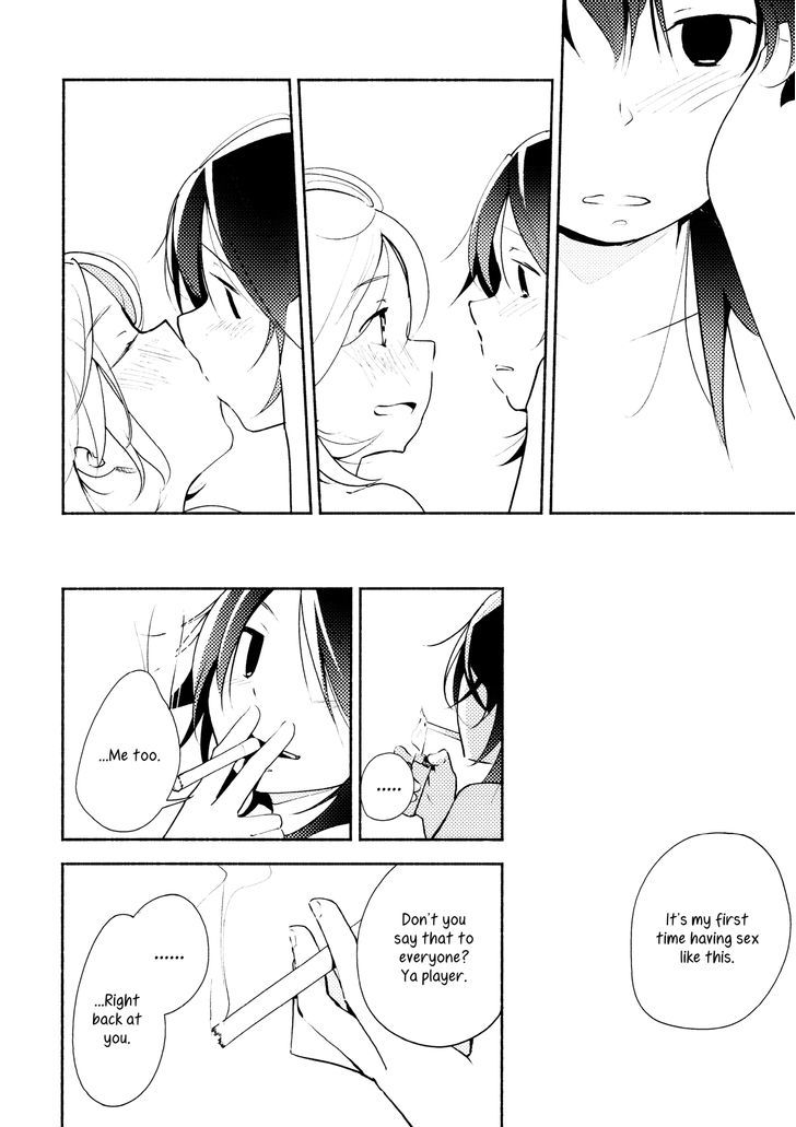 Harusagami - Kimi to Tomo ni Ayumu Michi Chapter 1 page 27 - Chapter 1