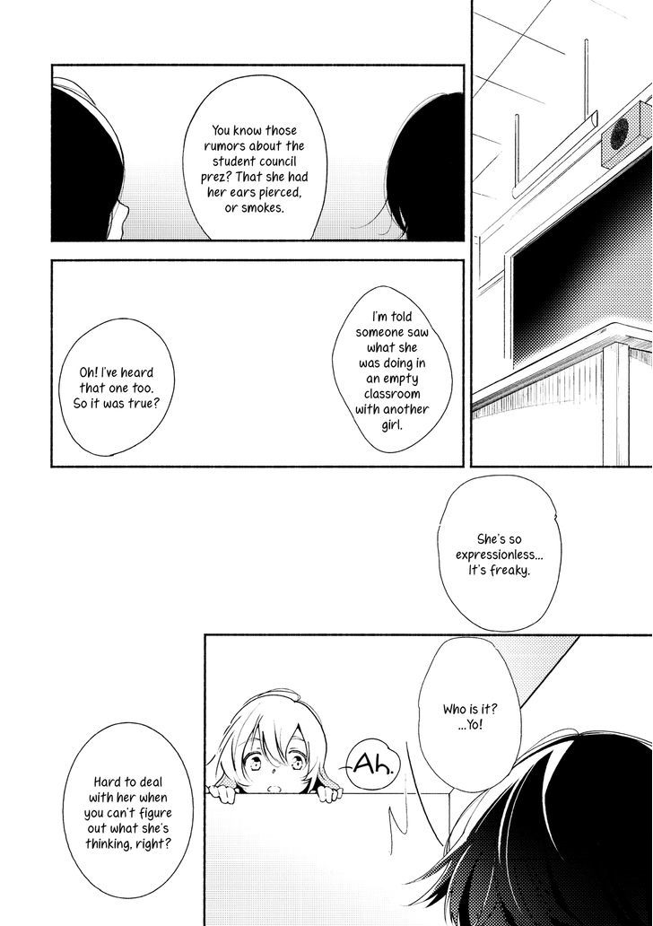 Harusagami - Kimi to Tomo ni Ayumu Michi Chapter 1 page 3 - Chapter 1
