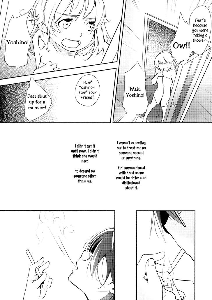 Harusagami - Kimi to Tomo ni Ayumu Michi Chapter 1 page 32 - Chapter 1