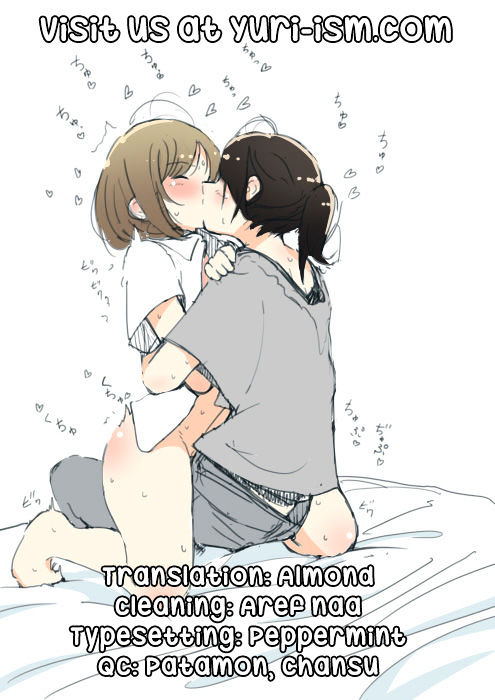 Harusagami - Kimi to Tomo ni Ayumu Michi Chapter 1 page 46 - Chapter 1