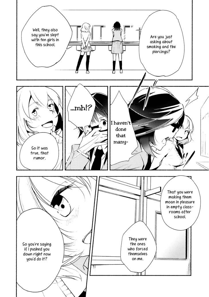 Harusagami - Kimi to Tomo ni Ayumu Michi Chapter 1 page 5 - Chapter 1