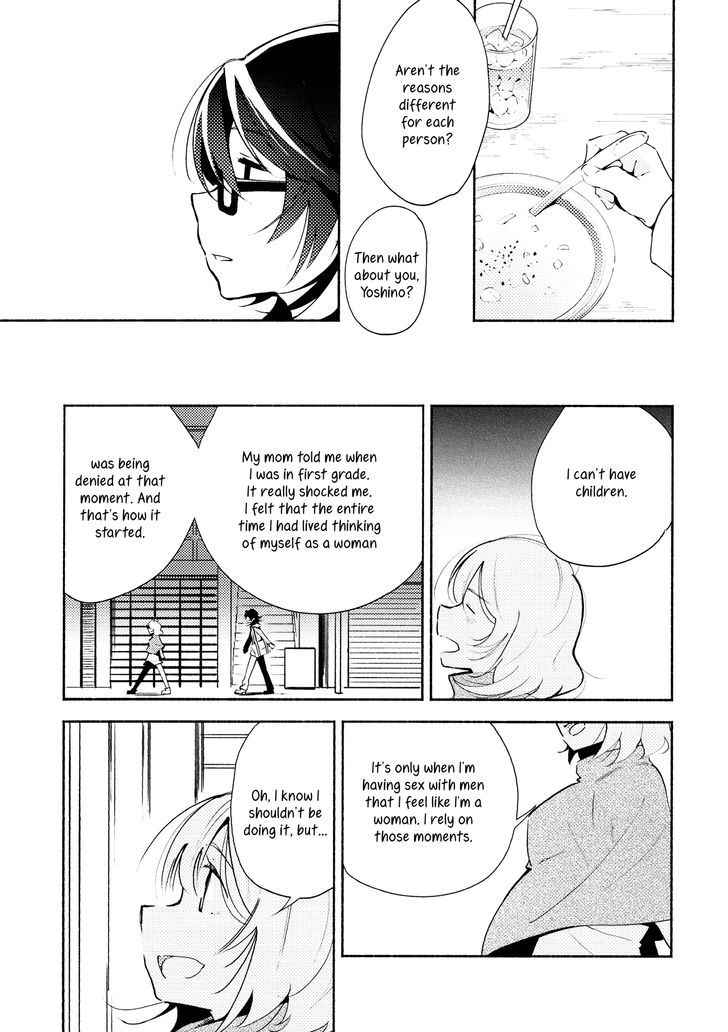Harusagami - Kimi to Tomo ni Ayumu Michi Chapter 1 page 8 - Chapter 1