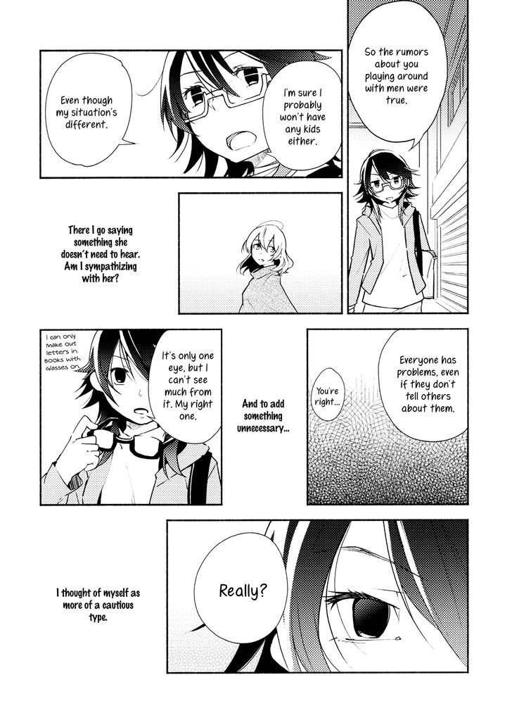 Harusagami - Kimi to Tomo ni Ayumu Michi Chapter 1 page 9 - Chapter 1