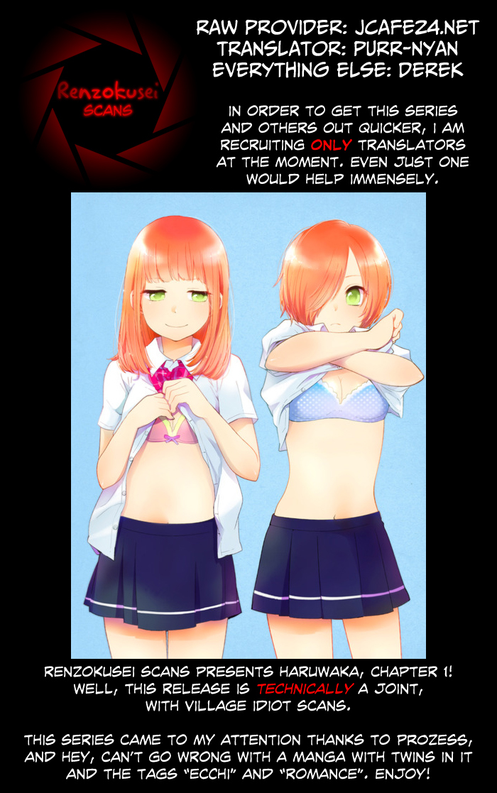Haruwaka Chapter 1 page 1 - Chapter 1