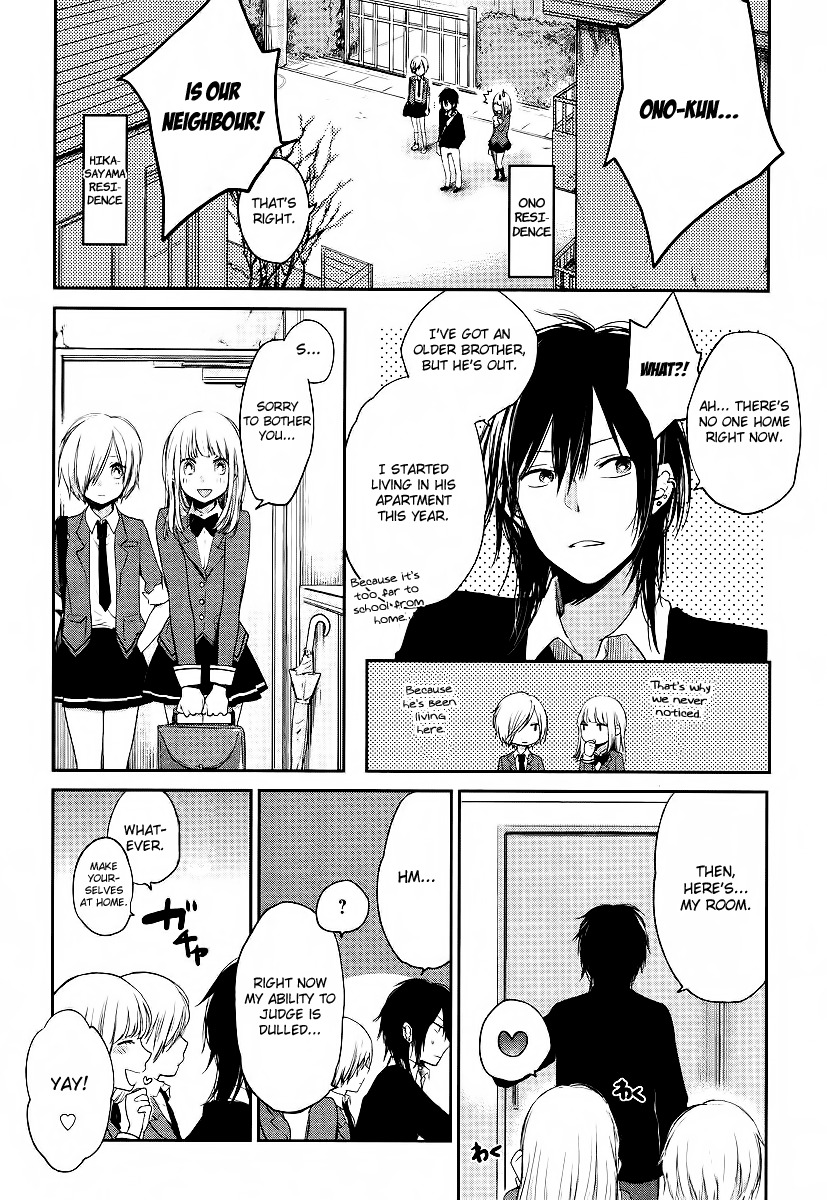 Haruwaka Chapter 1 page 15 - Chapter 1