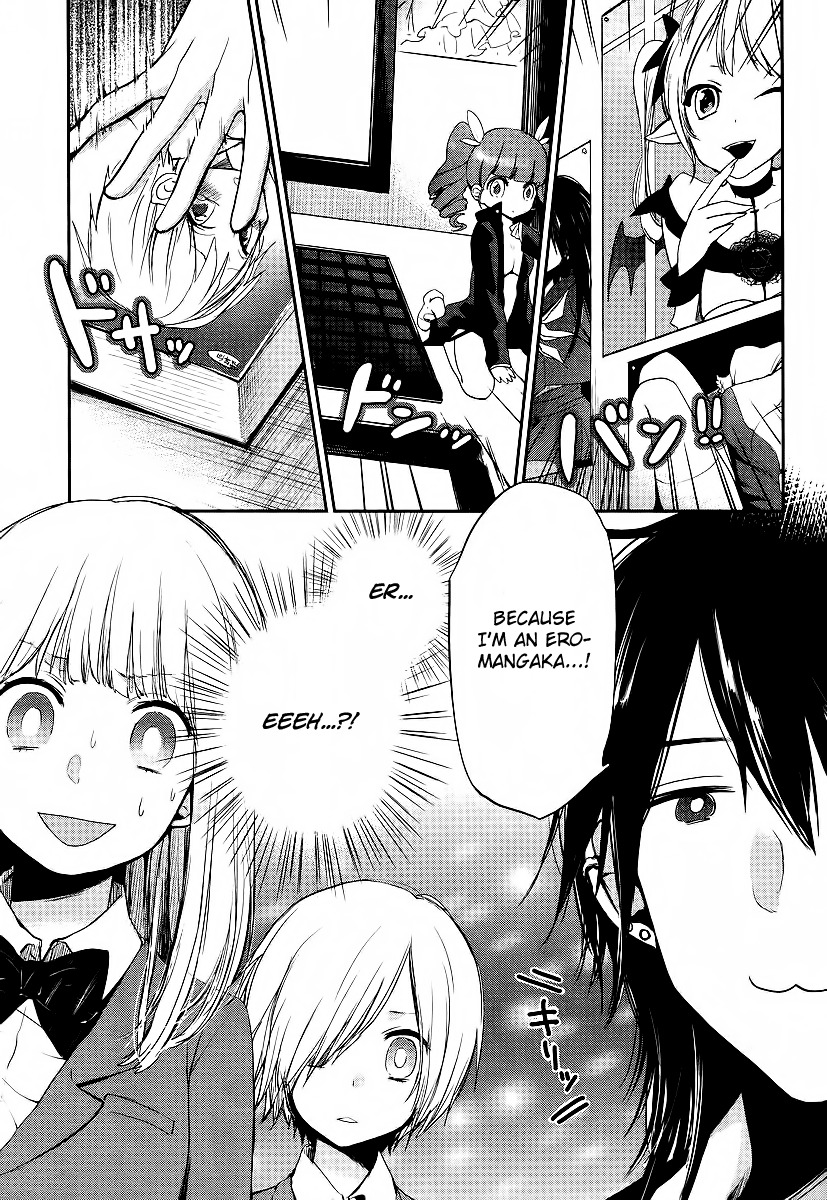 Haruwaka Chapter 1 page 16 - Chapter 1