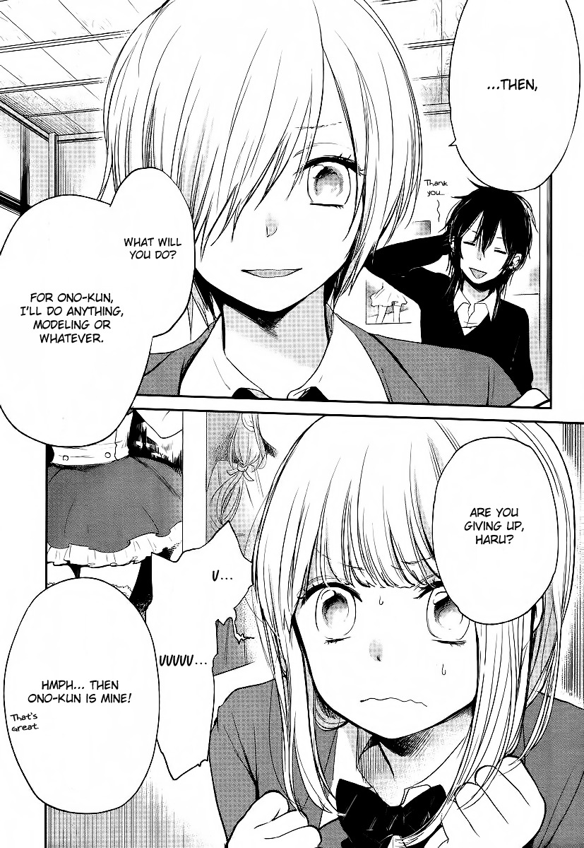 Haruwaka Chapter 1 page 20 - Chapter 1