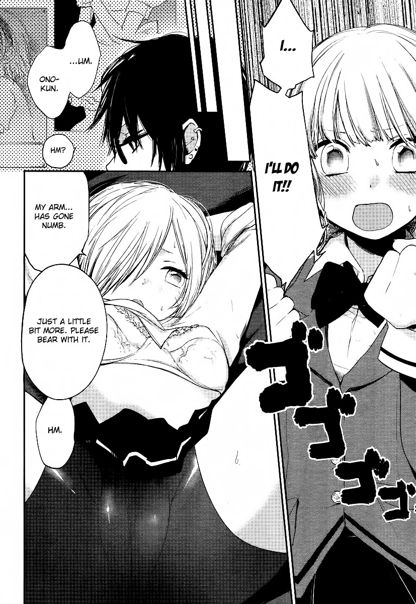 Haruwaka Chapter 1 page 21 - Chapter 1
