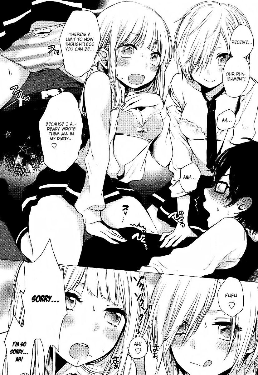 Haruwaka Chapter 1 page 5 - Chapter 1
