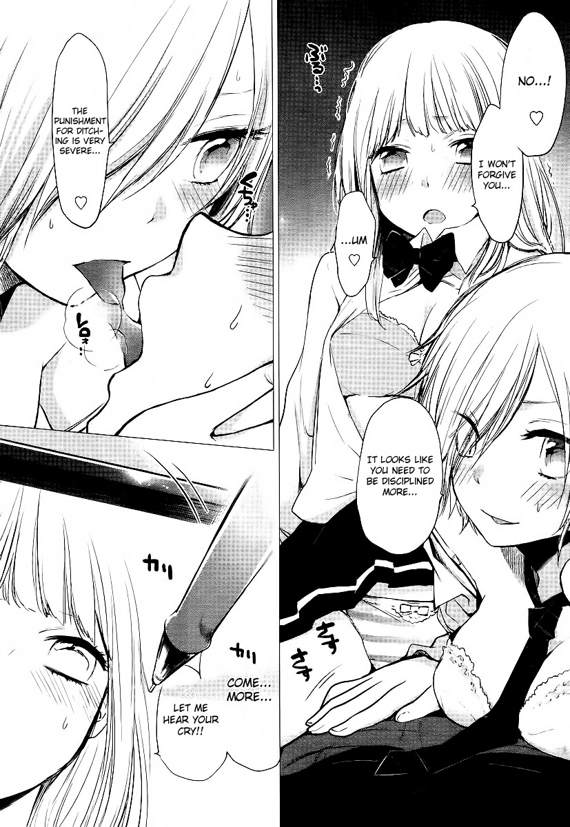 Haruwaka Chapter 1 page 6 - Chapter 1