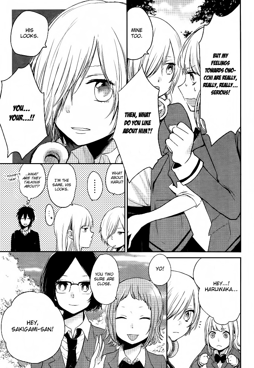 Haruwaka Chapter 1 page 8 - Chapter 1