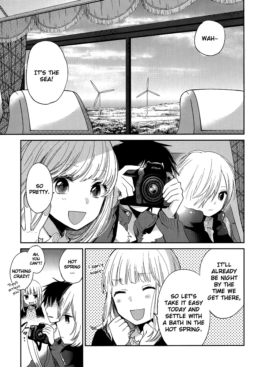 Haruwaka Chapter 10 page 5 - Chapter 10