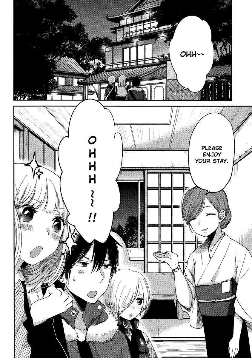 Haruwaka Chapter 10 page 6 - Chapter 10