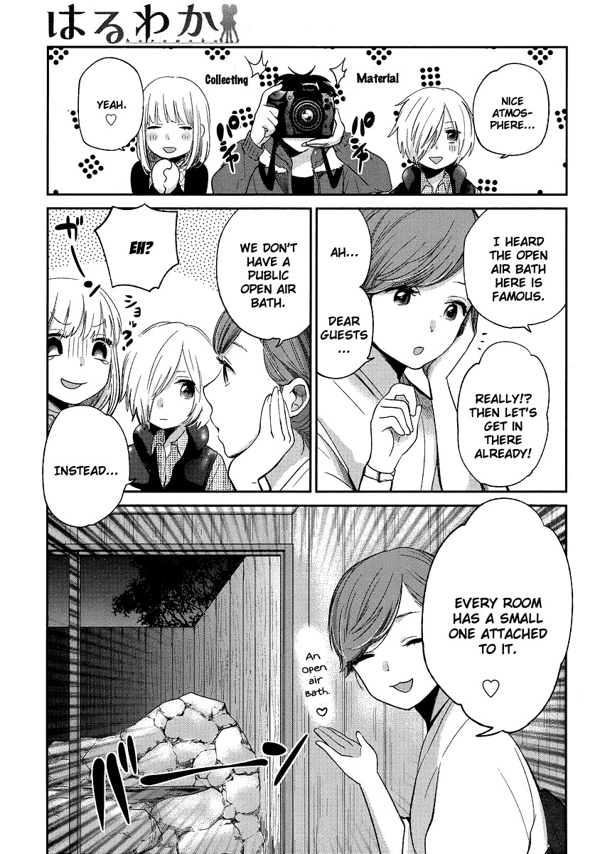 Haruwaka Chapter 10 page 7 - Chapter 10