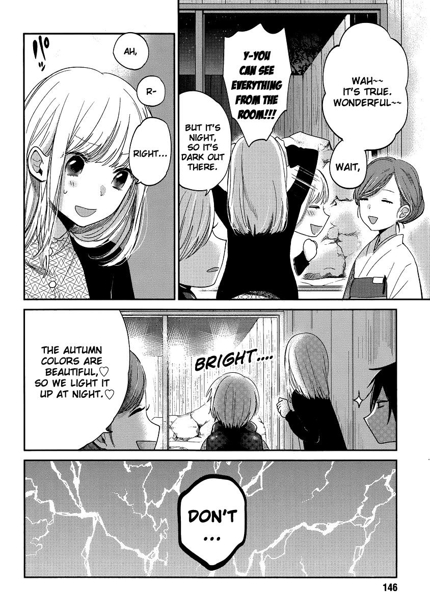 Haruwaka Chapter 10 page 8 - Chapter 10